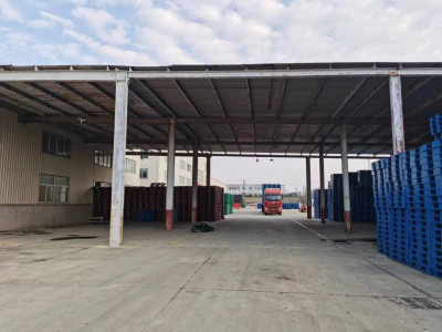 安徽順力塑料科技有限公司 年處置5萬(wàn)噸廢塑料項(xiàng)目 階段...